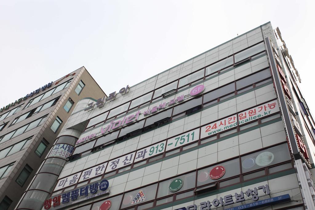 Hotel Violet Goyang Exterior photo