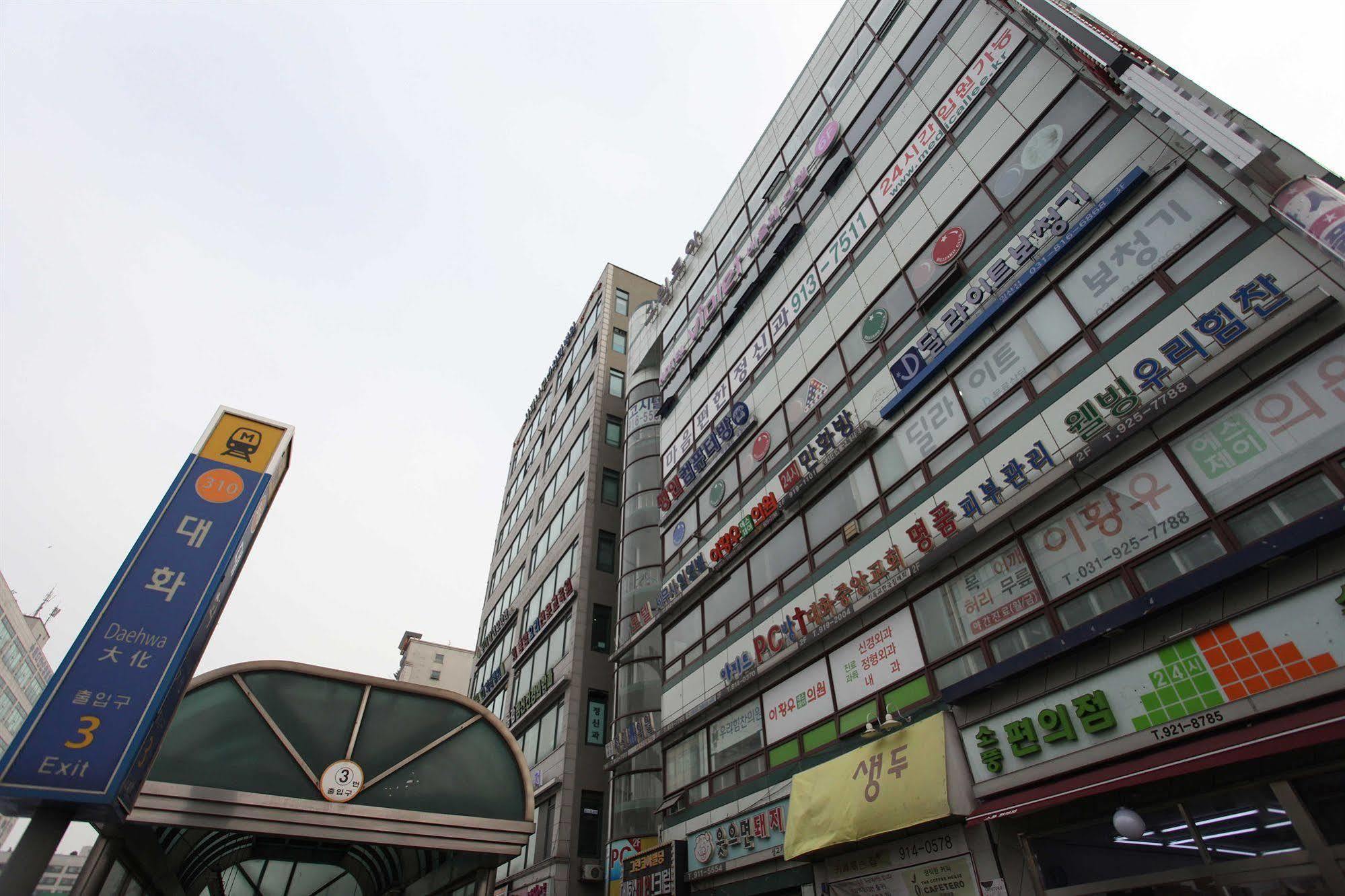 Hotel Violet Goyang Exterior photo